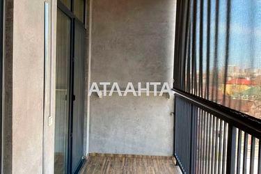 1-room apartment apartment by the address st. Donskogo Dmitriya (area 46,0 m2) - Atlanta.ua - photo 34