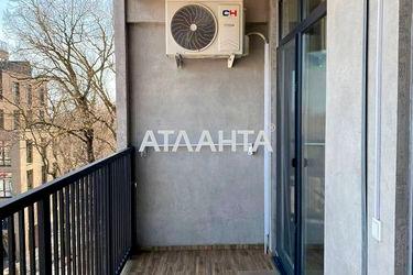 1-room apartment apartment by the address st. Donskogo Dmitriya (area 46,0 m2) - Atlanta.ua - photo 35