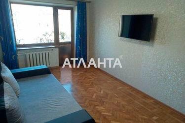 2-rooms apartment apartment by the address st. Seminarskaya Gamarnika (area 46,0 m2) - Atlanta.ua - photo 15