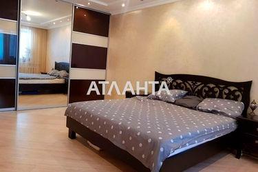 2-rooms apartment apartment by the address st. Dnepropetr dor Semena Paliya (area 72,3 m2) - Atlanta.ua - photo 13