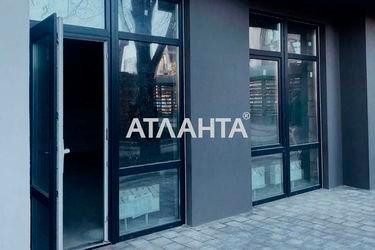 Коммерческая недвижимость по адресу ул. Донского Дмитрия (площадь 45,0 м2) - Atlanta.ua - фото 7