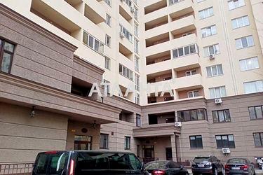 1-room apartment apartment by the address st. Vorobeva ak (area 35,1 m2) - Atlanta.ua - photo 8