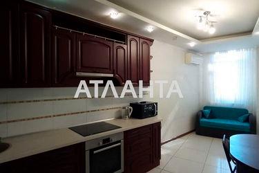 1-room apartment apartment by the address st. Razumovskaya Ordzhonikidze (area 50,0 m2) - Atlanta.ua - photo 33