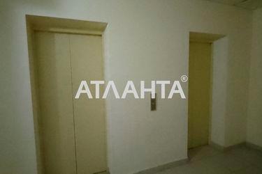 1-room apartment apartment by the address st. Razumovskaya Ordzhonikidze (area 50,0 m2) - Atlanta.ua - photo 38
