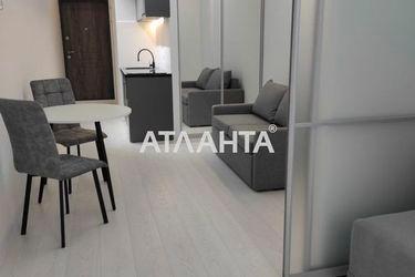 1-room apartment apartment by the address st. Genuezskaya (area 26,7 m2) - Atlanta.ua - photo 14