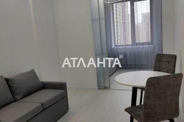 1-room apartment apartment by the address st. Genuezskaya (area 26,7 m2) - Atlanta.ua - photo 19