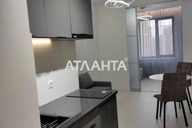1-room apartment apartment by the address st. Genuezskaya (area 26,7 m2) - Atlanta.ua - photo 15