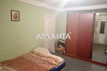 3-rooms apartment apartment by the address st. Ul Avtozavodskaya (area 63,3 m2) - Atlanta.ua - photo 26