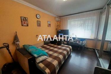 1-room apartment apartment by the address st. Srednefontanskaya (area 34,1 m2) - Atlanta.ua - photo 17