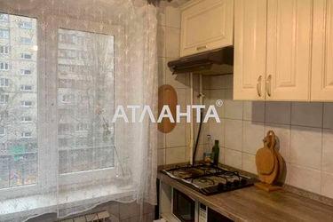 1-room apartment apartment by the address st. Ul Dubrovitskaya (area 30,1 m2) - Atlanta.ua - photo 12