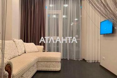 1-room apartment apartment by the address st. Gagarinskoe plato (area 45,0 m2) - Atlanta.ua - photo 18