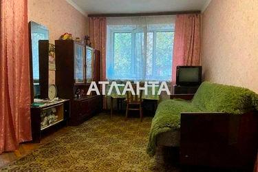 2-rooms apartment apartment by the address st. Ul Mukachevskaya (area 43,0 m2) - Atlanta.ua - photo 9