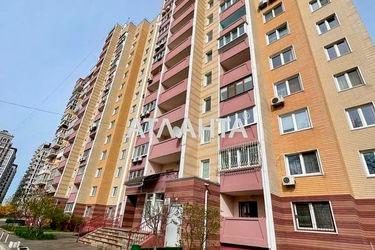 2-rooms apartment apartment by the address st. Maksimovicha (area 63,5 m2) - Atlanta.ua - photo 22