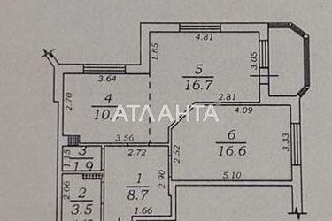 2-комнатная квартира по адресу ул. Николаевская (площадь 60,0 м2) - Atlanta.ua - фото 12