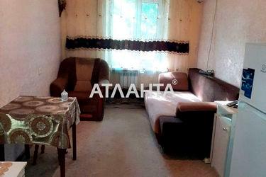Room in dormitory apartment by the address st. Geroev Krut Tereshkovoy (area 14,4 m2) - Atlanta.ua - photo 8