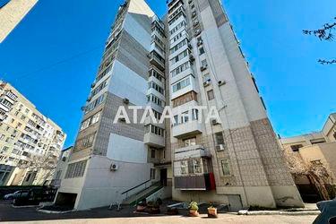 3-rooms apartment apartment by the address st. Lyustdorfskaya dor Chernomorskaya dor (area 87,3 m2) - Atlanta.ua - photo 40