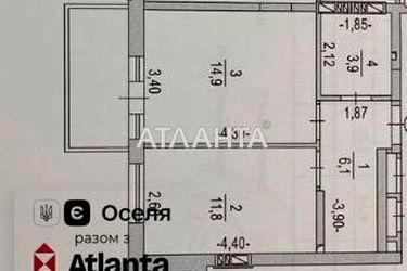 1-комнатная квартира по адресу ул. Метрологическая (площадь 39,0 м2) - Atlanta.ua - фото 13