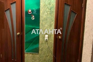 3-rooms apartment apartment by the address st. ProspSvobody (area 71,8 m2) - Atlanta.ua - photo 7