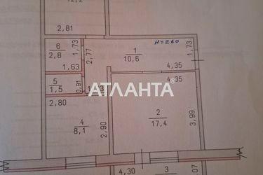 2-rooms apartment apartment by the address st. Raduzhnyy m n (area 54,9 m2) - Atlanta.ua - photo 18