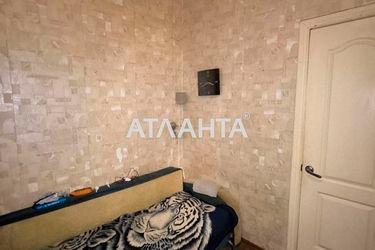2-rooms apartment apartment by the address st. Bolshaya arnautskaya Chkalova (area 26,6 m2) - Atlanta.ua - photo 25