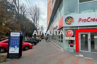 Commercial real estate at st. Razumovskaya Ordzhonikidze (area 1600,0 m2) - Atlanta.ua - photo 55