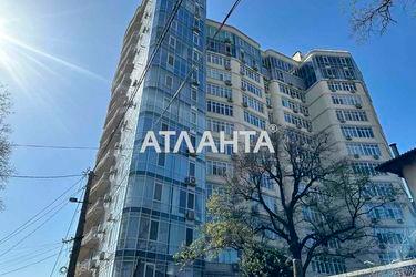 1-room apartment apartment by the address st. Udelnyy per Telmana per (area 64,5 m2) - Atlanta.ua - photo 13