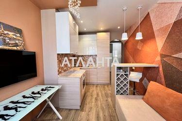 1-room apartment apartment by the address st. Raduzhnyy m n (area 44,9 m2) - Atlanta.ua - photo 24