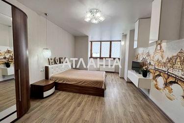 1-room apartment apartment by the address st. Raduzhnyy m n (area 44,9 m2) - Atlanta.ua - photo 21