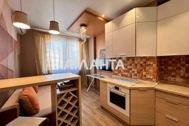 1-room apartment apartment by the address st. Raduzhnyy m n (area 44,9 m2) - Atlanta.ua - photo 30