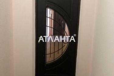 1-room apartment apartment by the address st. Raduzhnyy m n (area 44,9 m2) - Atlanta.ua - photo 33