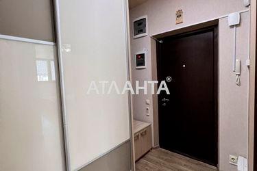 1-room apartment apartment by the address st. Raduzhnyy m n (area 44,9 m2) - Atlanta.ua - photo 35