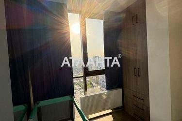 2-rooms apartment apartment by the address st. Pedagogicheskaya (area 62,3 m2) - Atlanta.ua - photo 39