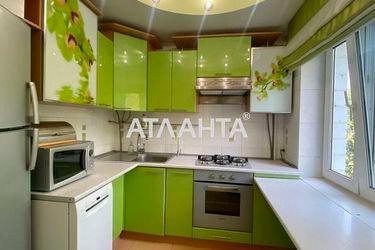 2-rooms apartment apartment by the address st. Nezalezhnosti prosp (area 40,7 m2) - Atlanta.ua - photo 19