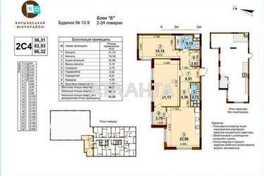 2-rooms apartment apartment by the address st. Ivana Vygovskogo (area 87,0 m2) - Atlanta.ua - photo 21