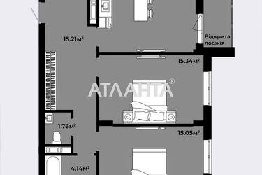 2-rooms apartment apartment by the address st. Geroev Krut (area 67,4 m2) - Atlanta.ua - photo 6
