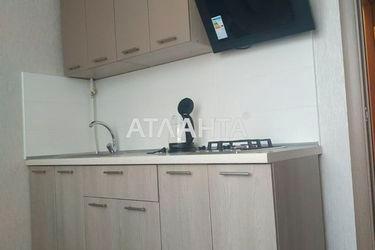 1-room apartment apartment by the address st. Evropeyskaya (area 34,0 m2) - Atlanta.ua - photo 18