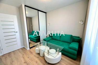 2-rooms apartment apartment by the address st. Zhemchuzhnaya (area 59,0 m2) - Atlanta.ua - photo 35