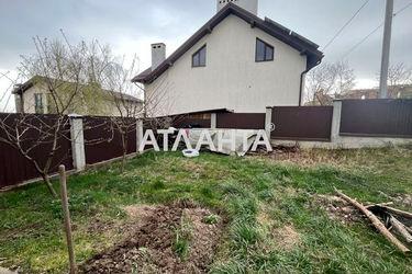 House by the address st. Tsentralnaya (area 100,0 m2) - Atlanta.ua - photo 8