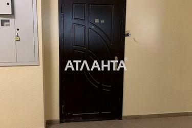 1-room apartment apartment by the address st. Prigorodnaya (area 39,6 m2) - Atlanta.ua - photo 30