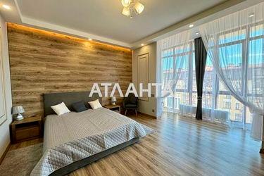2-rooms apartment apartment by the address st. Dacha kovalevskogo Amundsena (area 67,0 m2) - Atlanta.ua - photo 24