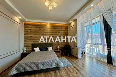 2-rooms apartment apartment by the address st. Dacha kovalevskogo Amundsena (area 67,0 m2) - Atlanta.ua - photo 25