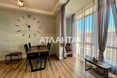 2-rooms apartment apartment by the address st. Dacha kovalevskogo Amundsena (area 67,0 m2) - Atlanta.ua - photo 37