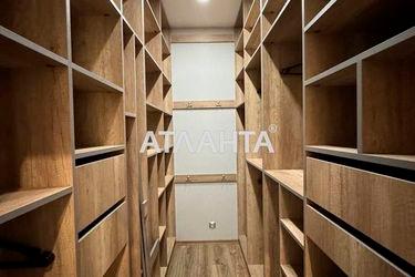 2-rooms apartment apartment by the address st. Dacha kovalevskogo Amundsena (area 67,0 m2) - Atlanta.ua - photo 40