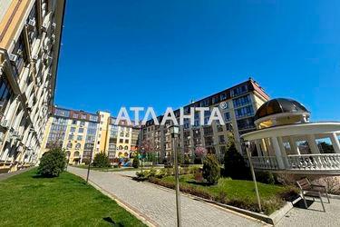 2-rooms apartment apartment by the address st. Dacha kovalevskogo Amundsena (area 67,0 m2) - Atlanta.ua - photo 45