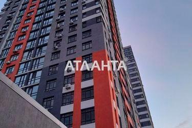 2-кімнатна квартира за адресою вул. Гулака Миколи (площа 74,2 м2) - Atlanta.ua - фото 41