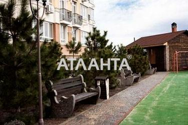 2-rooms apartment apartment by the address st. Bocharova gen (area 58,4 m2) - Atlanta.ua - photo 37