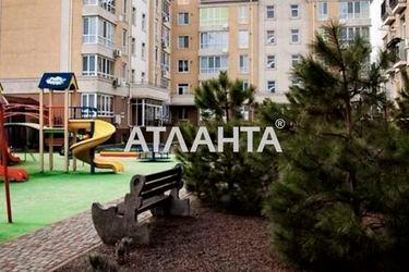 2-rooms apartment apartment by the address st. Bocharova gen (area 58,4 m2) - Atlanta.ua - photo 40
