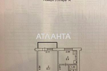 1-room apartment apartment by the address st. Ul Zoologicheskaya (area 31,0 m2) - Atlanta.ua - photo 22
