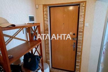 3-rooms apartment apartment by the address st. Skidanovskaya Kommunalnaya (area 65,5 m2) - Atlanta.ua - photo 31