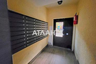 1-room apartment apartment by the address st. Mira (area 38,5 m2) - Atlanta.ua - photo 43
